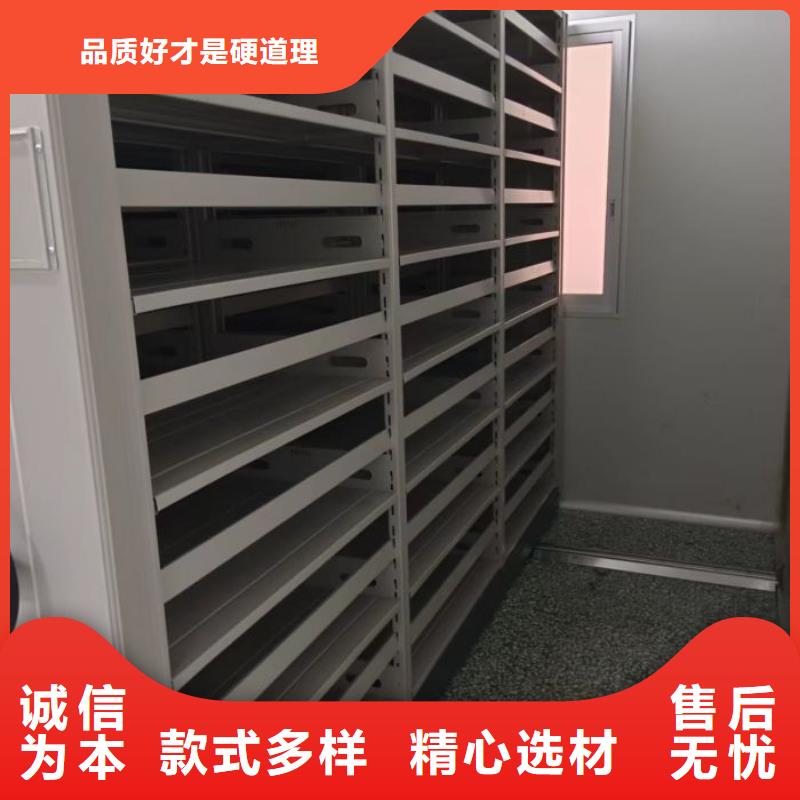 档案密集柜智能档案密集架供货及时