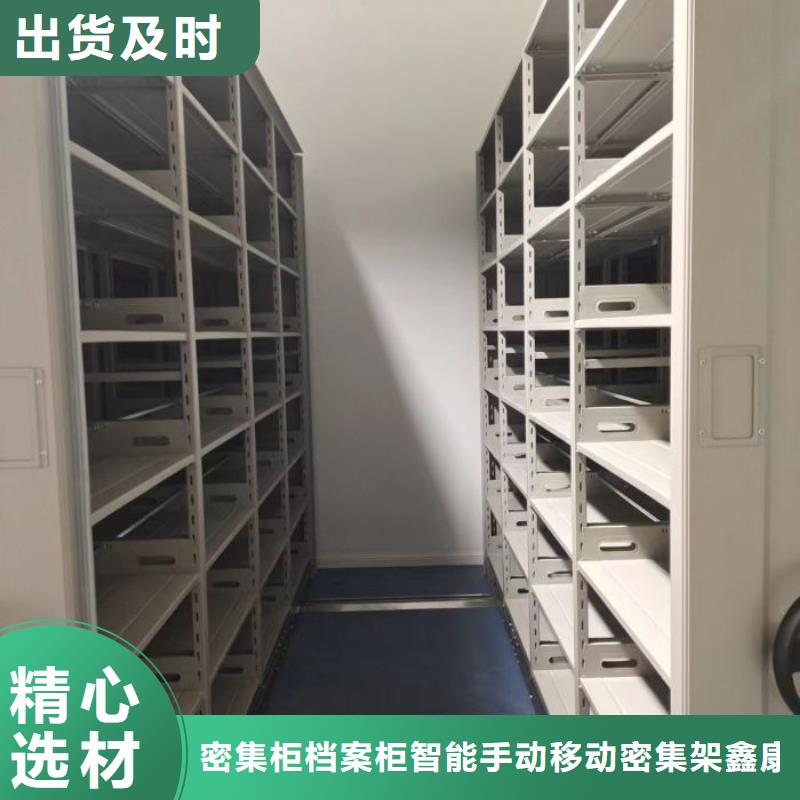 道轨式移动密集架施工队伍