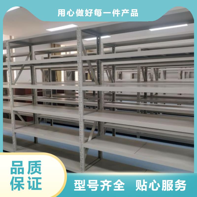 常年供应档案袋密集柜-优质