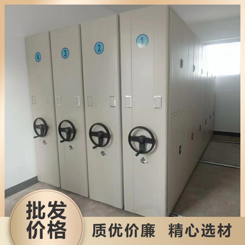 公司报价【鑫康】档案架密集