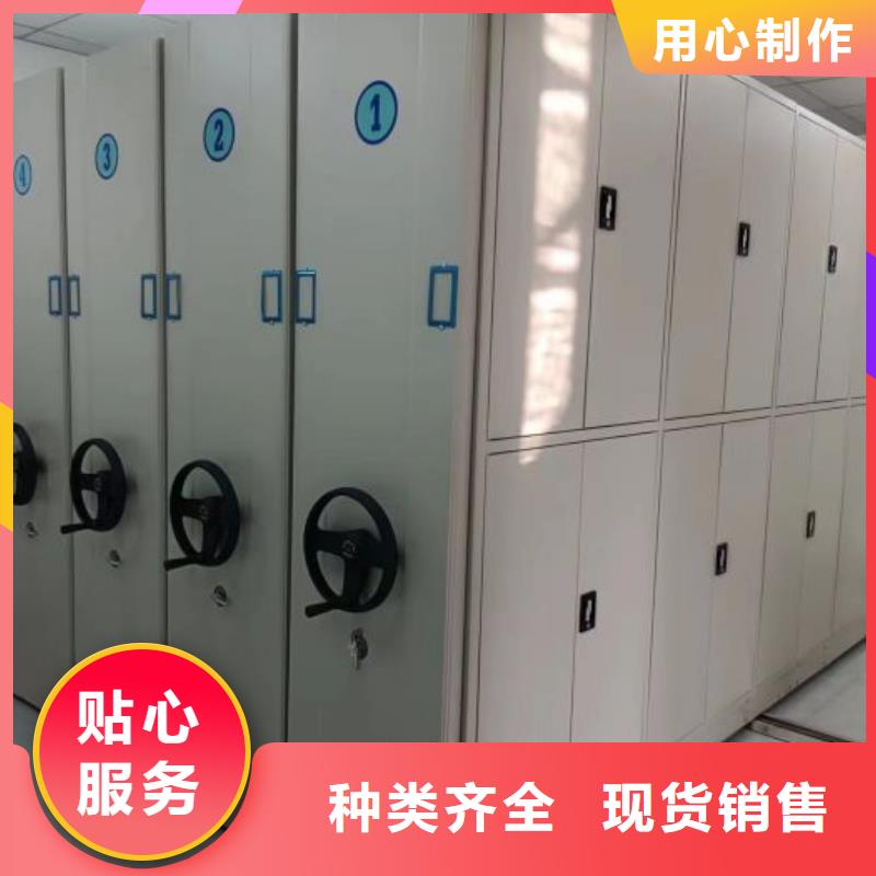 图书档案架免费邮寄样品