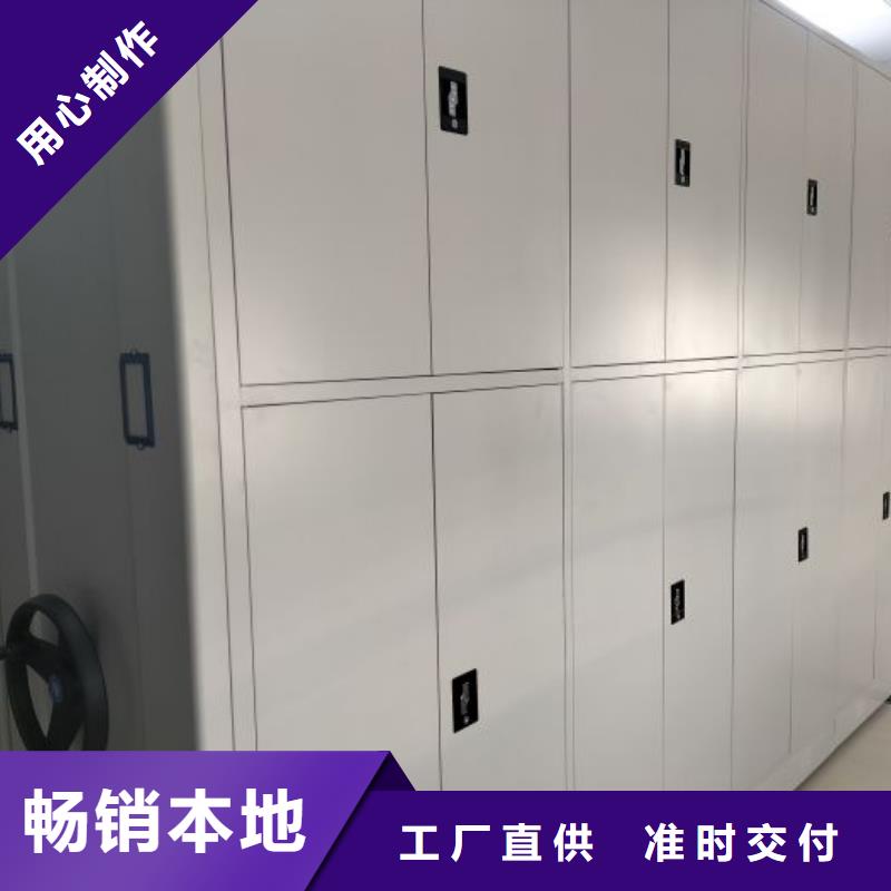 移动密集柜图书密集柜您想要的我们都有