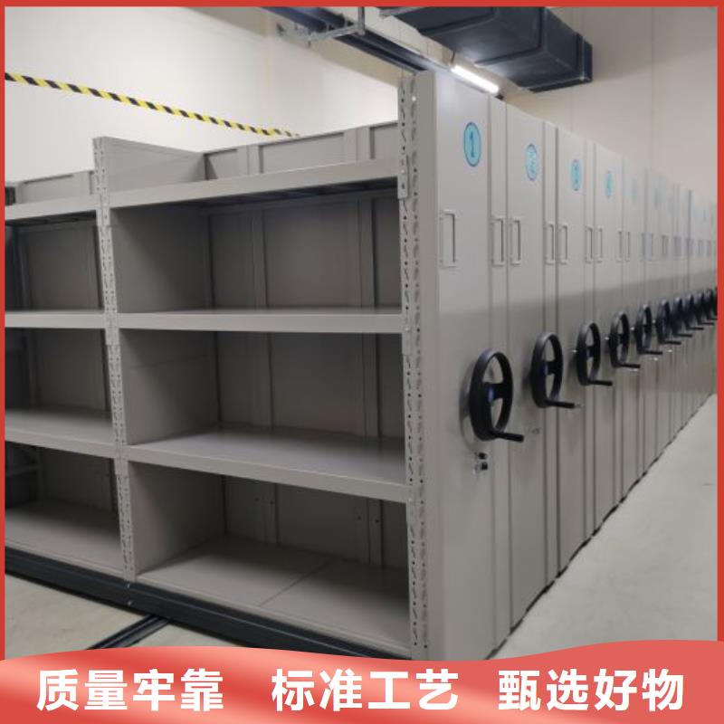 公司报价【鑫康】档案架密集