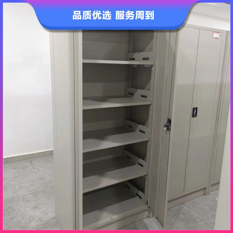 生产地【鑫康】道轨式移动密集架