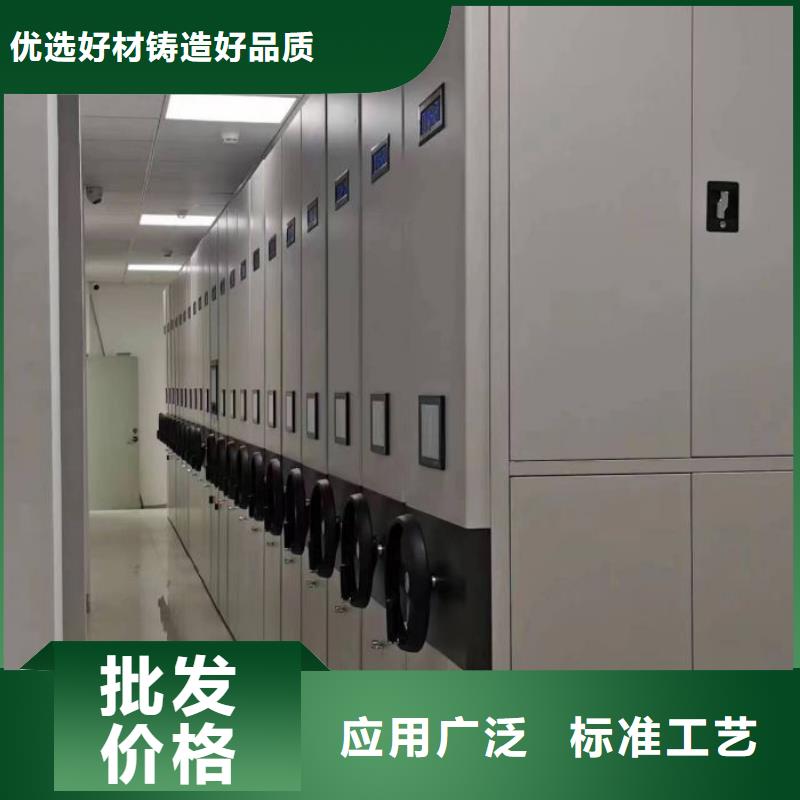 供应厂家【鑫康】香樟木密集架