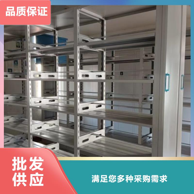 供应厂家【鑫康】香樟木密集架