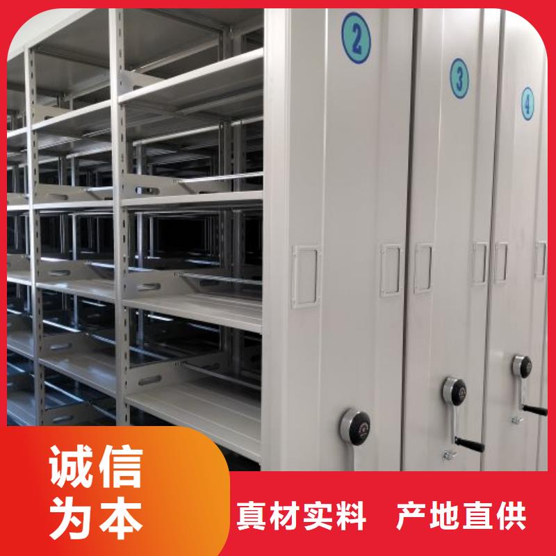 供应厂家【鑫康】香樟木密集架