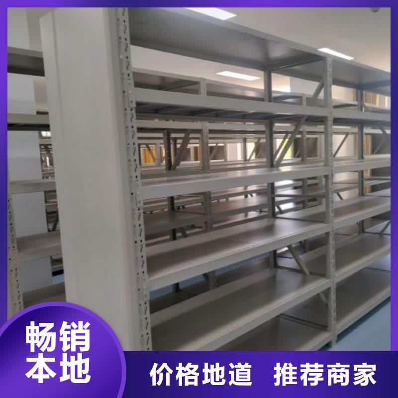 供应厂家【鑫康】香樟木密集架