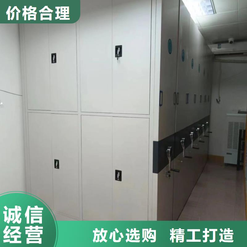 厂家电话地址【鑫康】三柱式密集架