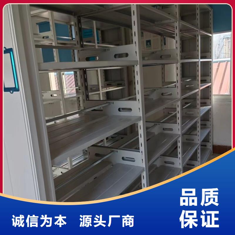 销售电话多少【鑫康】移动文件柜