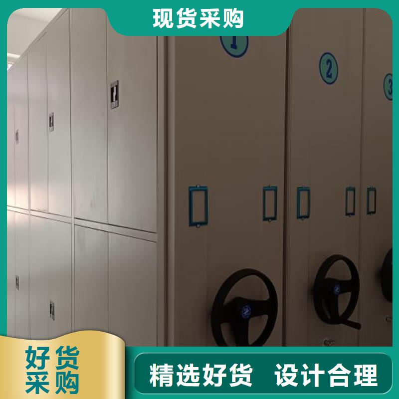 销售电话多少【鑫康】移动文件柜