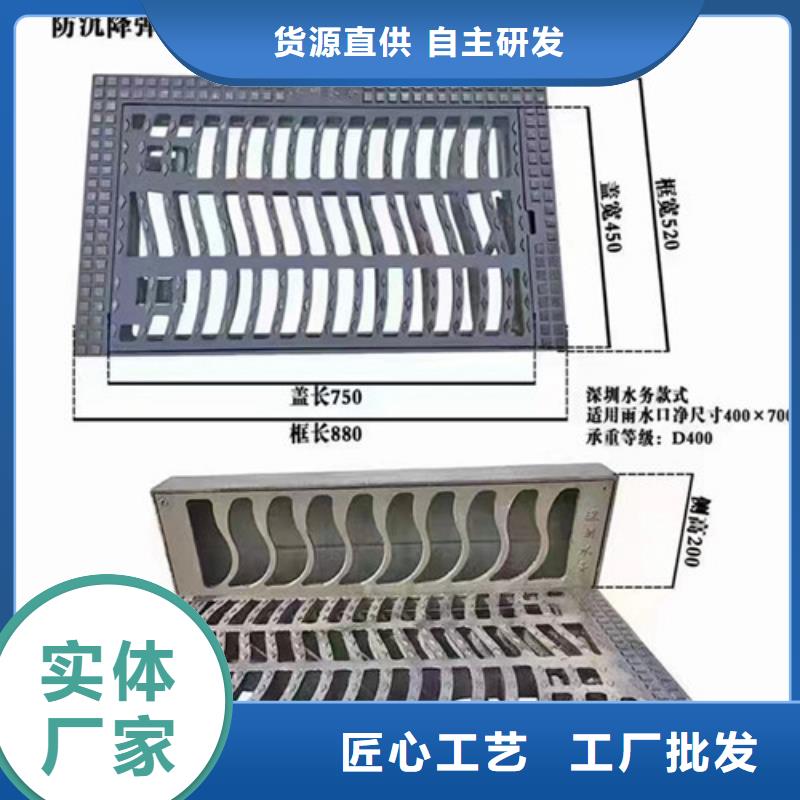 DN400球墨铸铁污水井盖工厂直销//