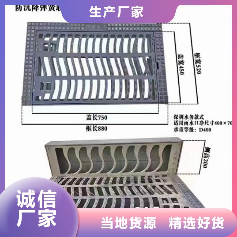 400*500重型球墨铸铁井盖出厂价格