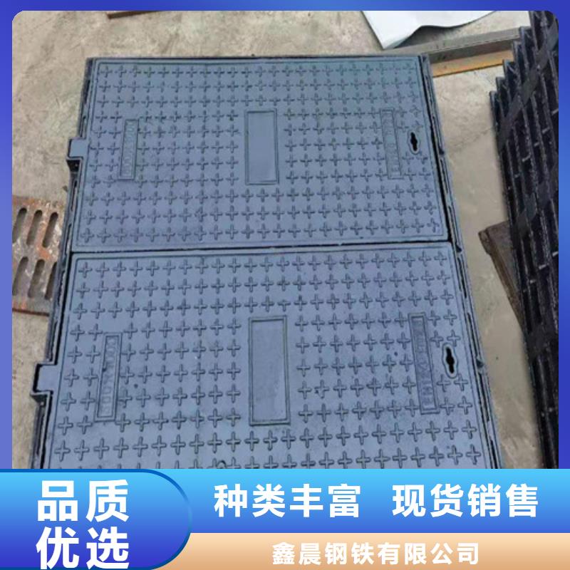 900*1000重型球墨铸铁井盖报价