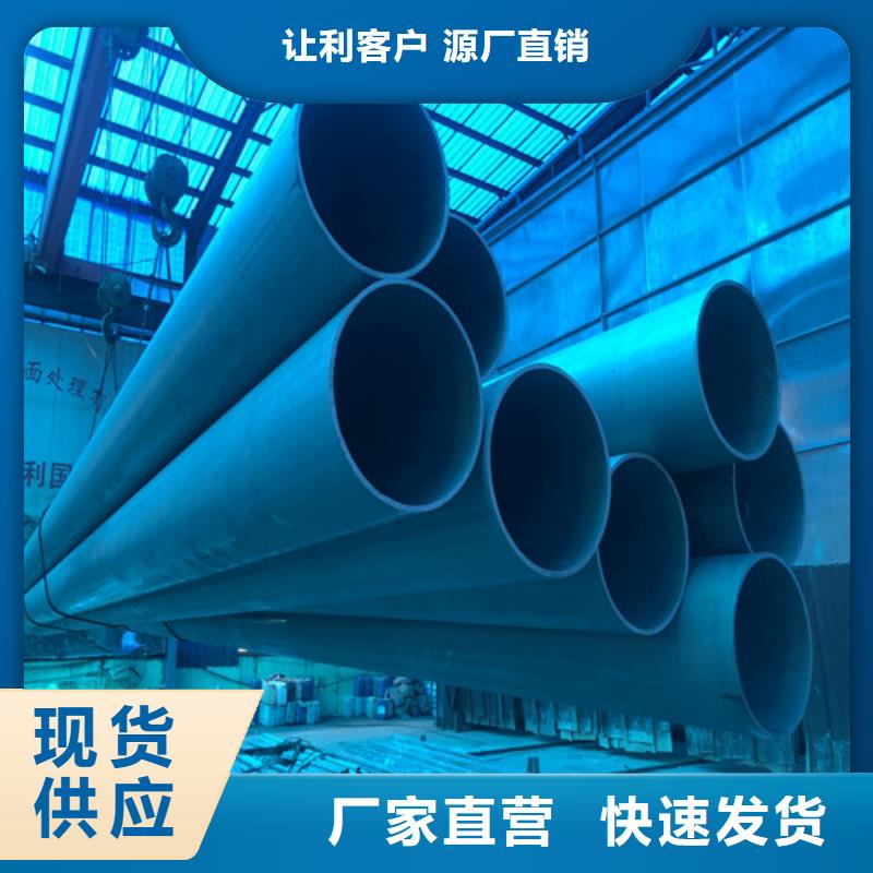 酸洗钝化球墨铸铁沟盖板实力厂家直销