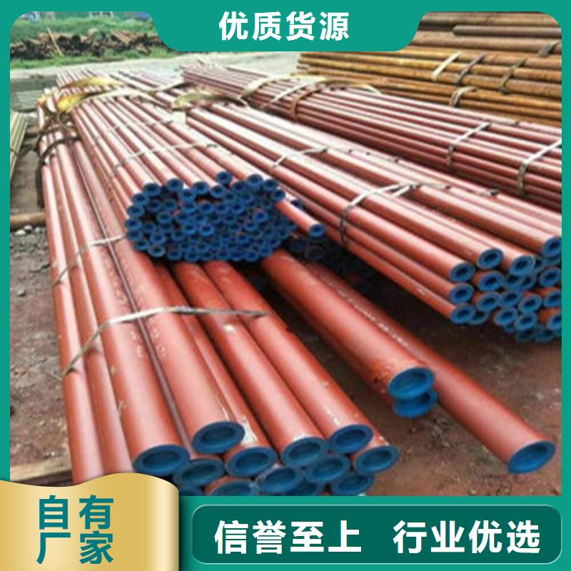 酸洗钝化【DN75柔性铸铁排污管】N年生产经验