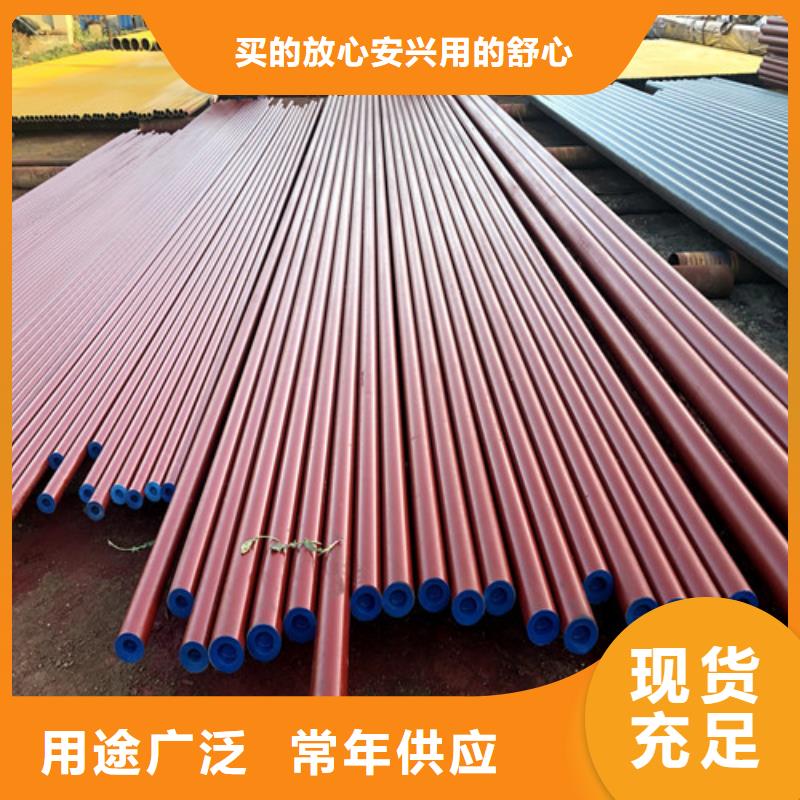 Q345热轧无缝钢管快速下单