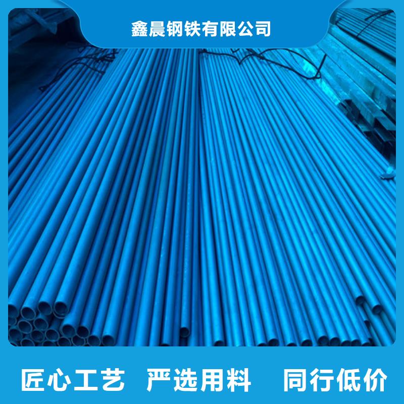 酸洗磷化无缝管//