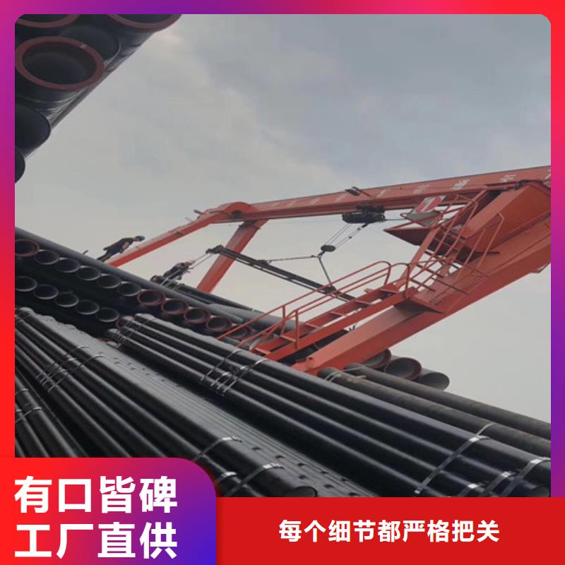 球墨铸铁管重型井盖工厂认证