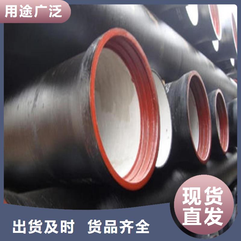 规格齐全的柔性铸铁管排水管件公司