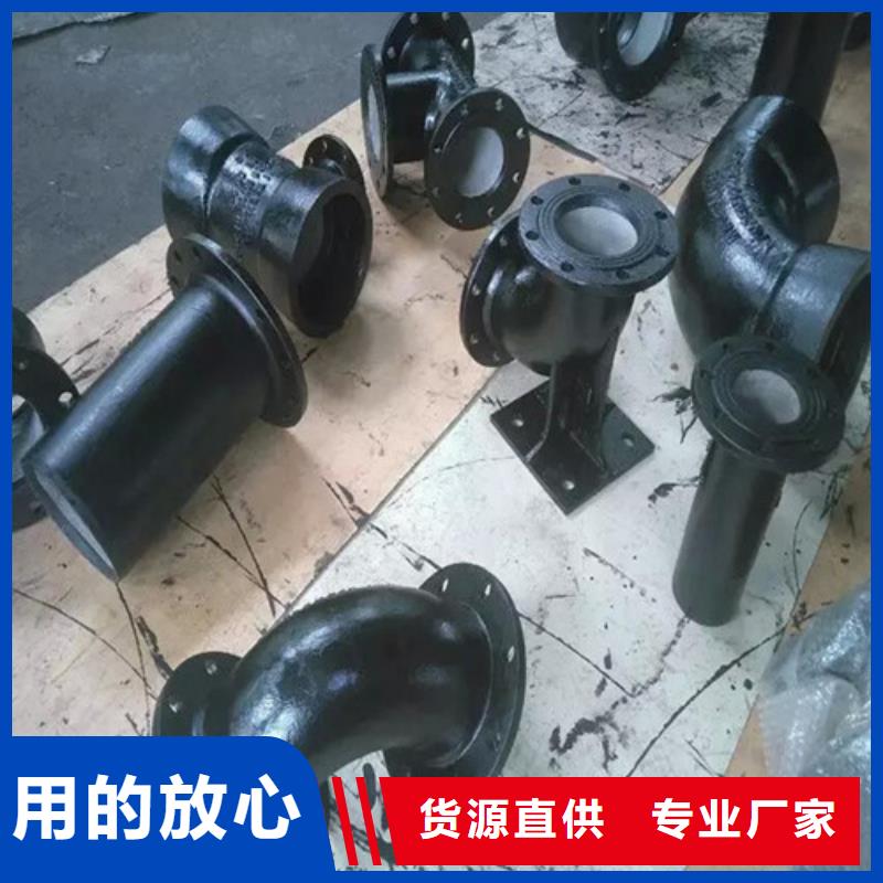 DN1100离心球墨铸铁管+