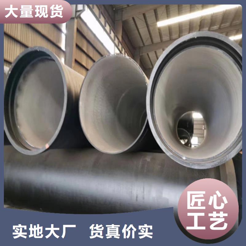 DN250给水球墨铸铁管//