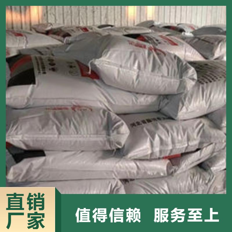 确山钢结构防火涂料施工批发价格