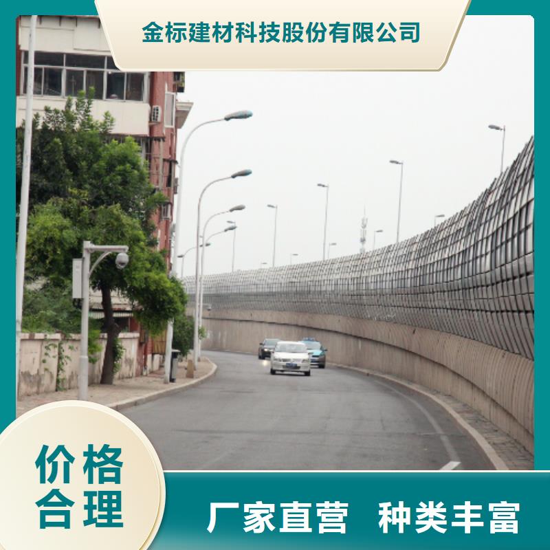 东营至青州改扩建工程声屏障多少钱价格公道