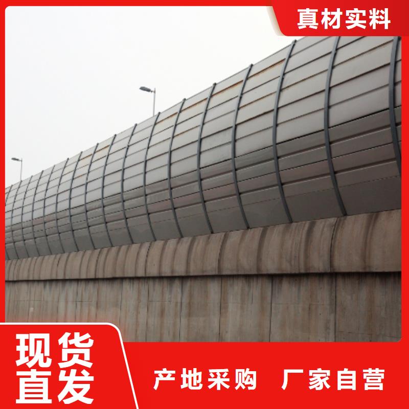 东营至青州改扩建工程声屏障施工大量现货随时发货
