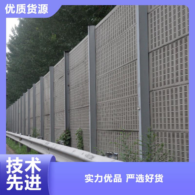 公路声屏障咨询4000318911质量好_服务好