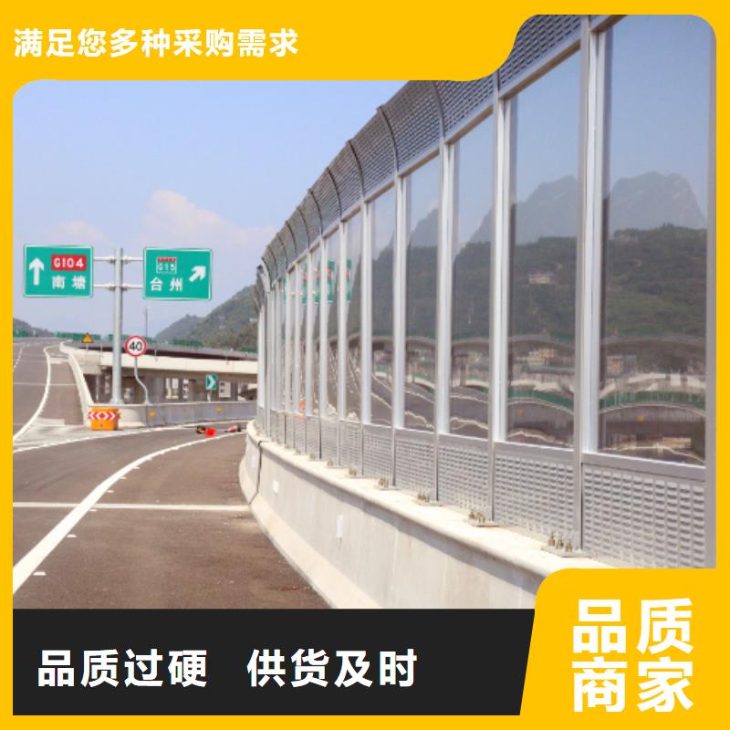 本地的附近公路声屏障供应电话实体厂家