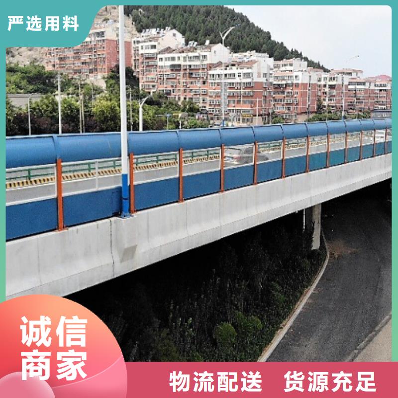 公路声屏障让利销售