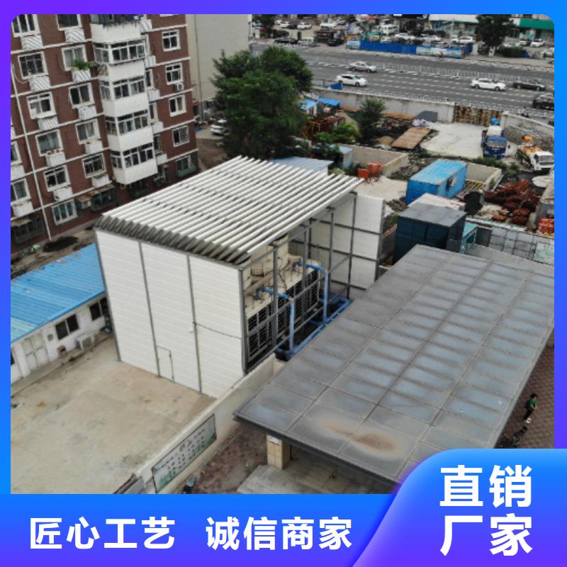 隔音罩口碑推荐-金标建材科技股份有限公司