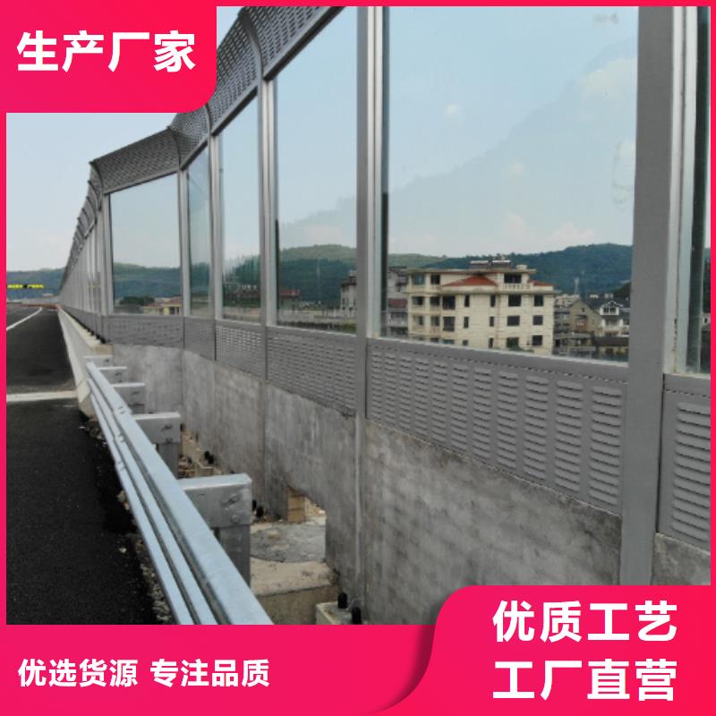 东营至青州改扩建工程防护栏低价保真