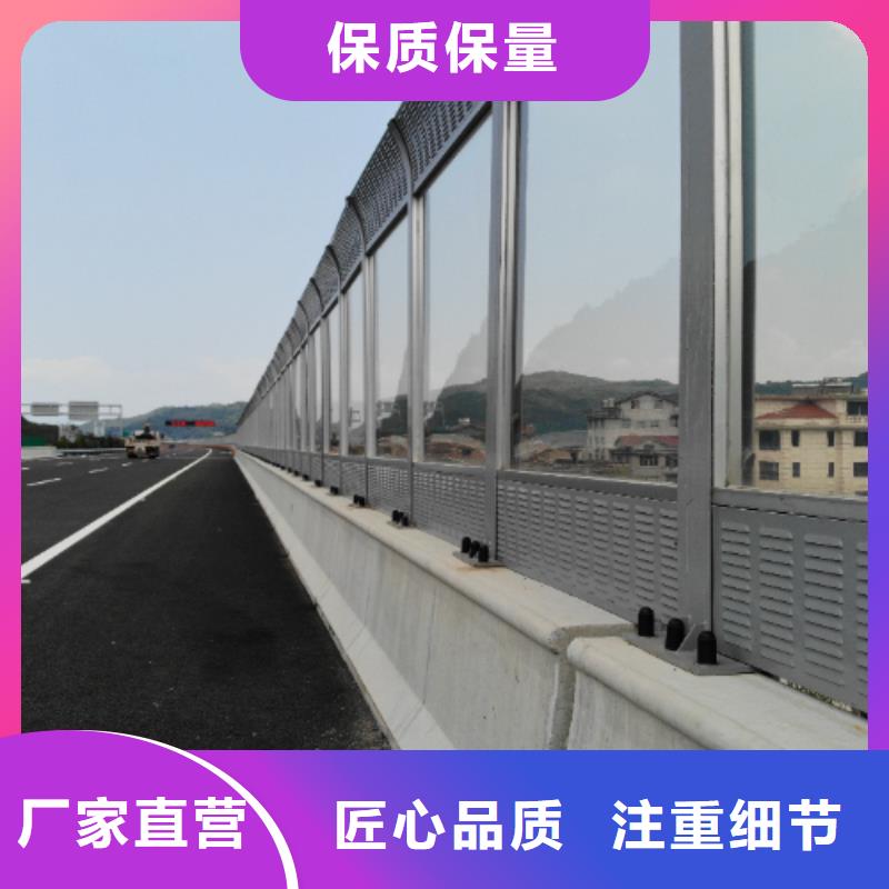 ##高速公路声屏障咨询4000318911厂家