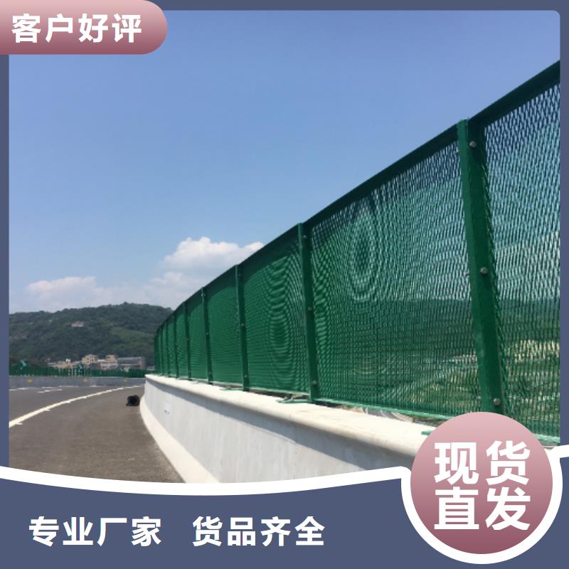 优质公路声屏障-公路声屏障厂家