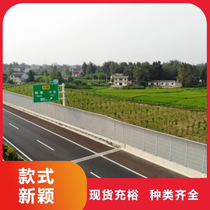 东营至青州改扩建工程公路声屏障-东营至青州改扩建工程公路声屏障畅销