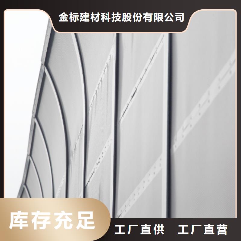 声屏障规格找金标川哥厂家直销-欢迎新老客户来电咨询