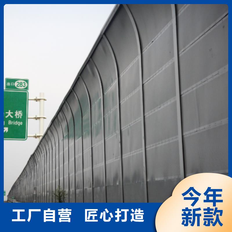 批发公路声屏障咨询4000318911_品牌厂家