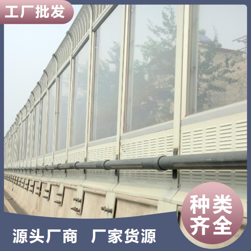 优质附近高速公路护栏网代加工的经销商