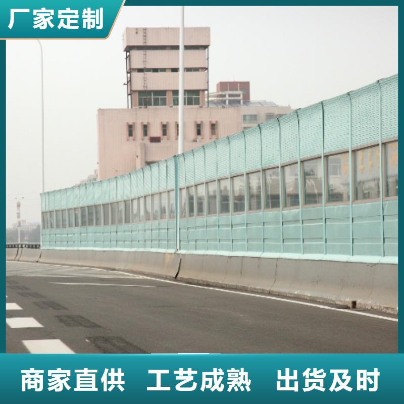 公路声屏障常规型号大量现货