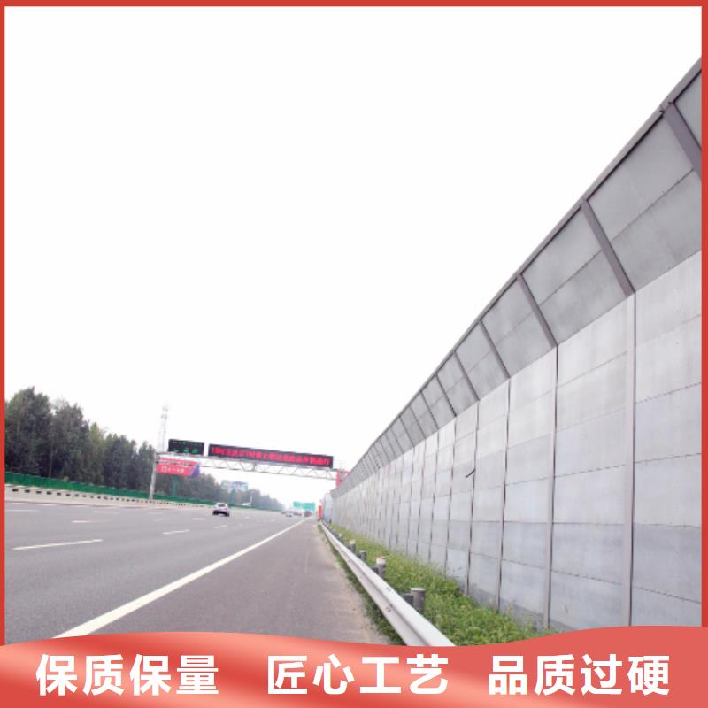 G0711乌鲁木齐至财犁段高速公路建设项目声屏障生产工厂电话经验充足