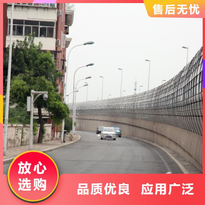 #公路声屏障#-全国直销