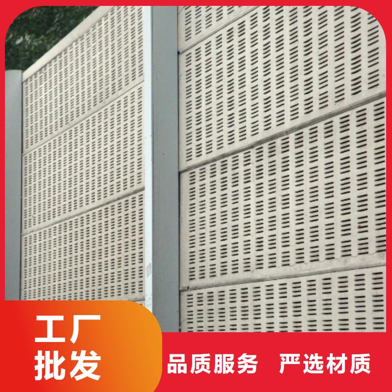 公路声屏障咨询4000318911厂家量大优惠