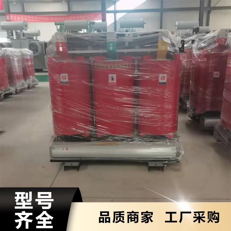 干式变压器厂家SCB11-1250KVA10/0.4KV变压器价格