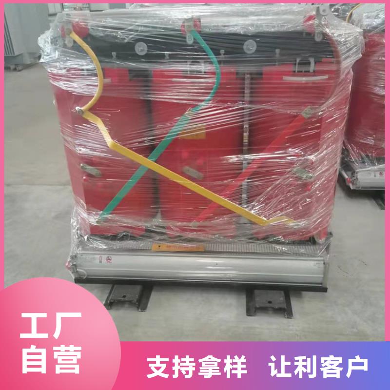 干式变压器厂家SCB11-1600KVA10/0.4KV变压器价格多少