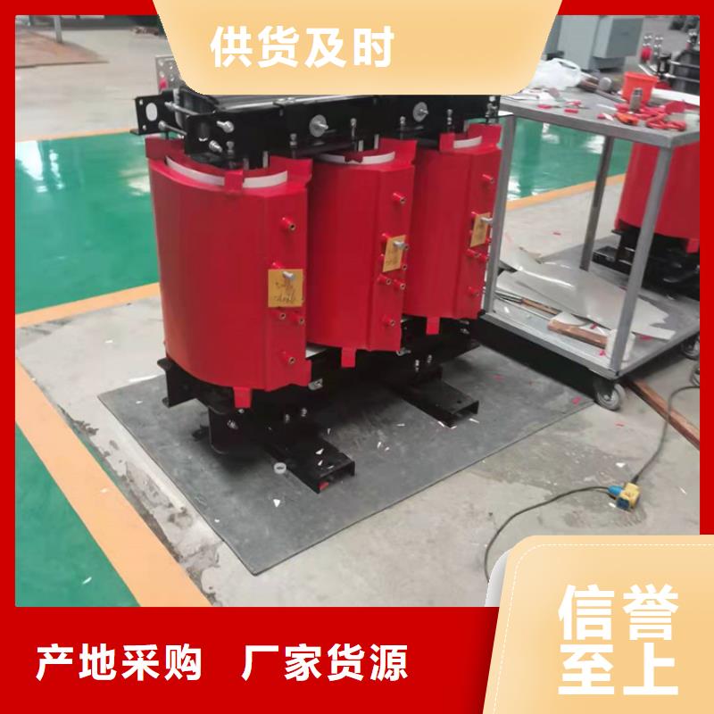 SCB12-2000KVA/10/0.4KV干式变压器品质保障山东华恒变压器