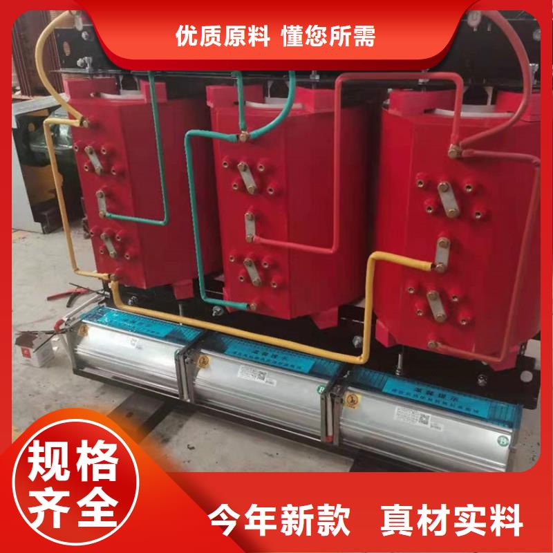 干式变压器厂家SCB11-1600KVA10/0.4KV变压器价格多少