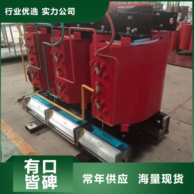 干式变压器厂家SCB12-1000KVA10/0.4KV变压器多少钱一台