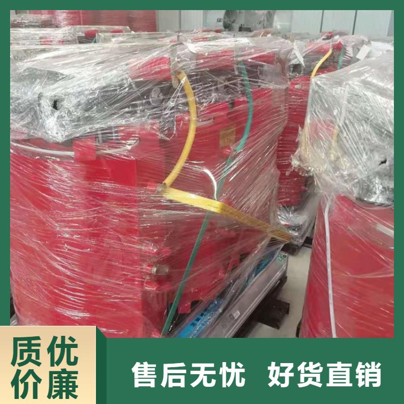 干式变压器变压器厂家今日新品